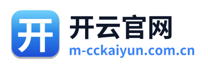 开云官网